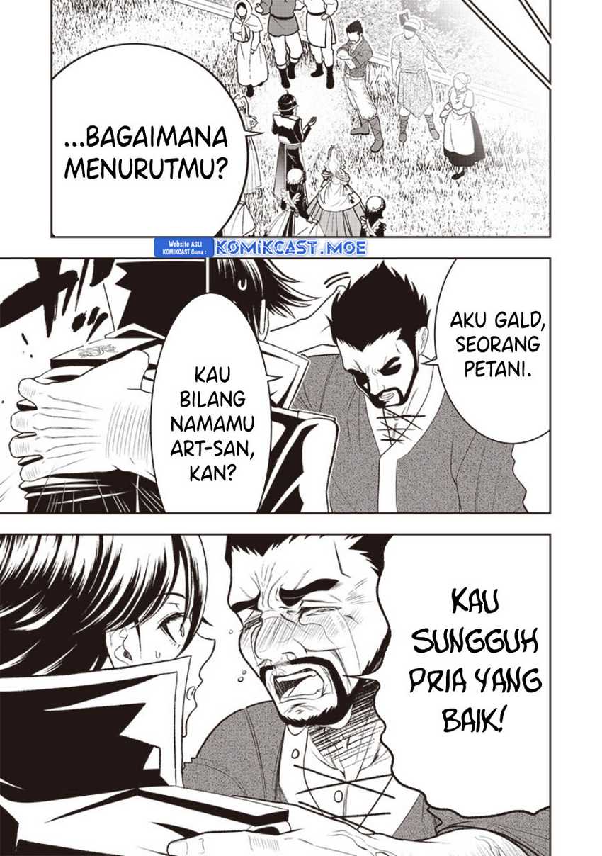 Sekai Saikyou no Shitsuji Chapter 19 Gambar 12