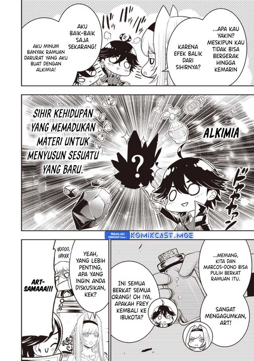 Sekai Saikyou no Shitsuji Chapter 19 Gambar 3