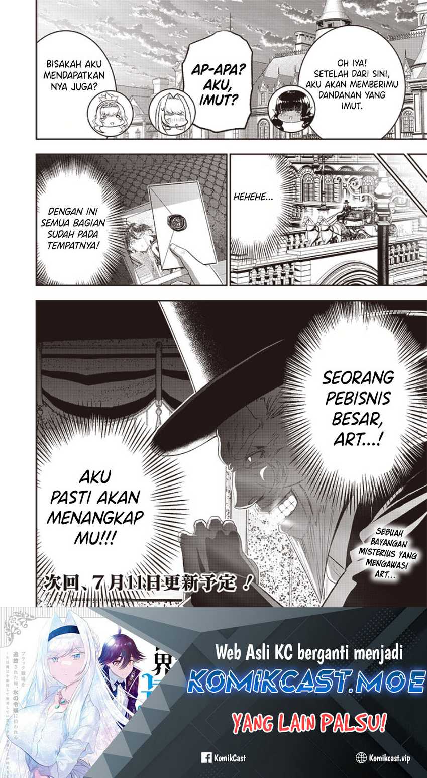 Sekai Saikyou no Shitsuji Chapter 19 Gambar 30