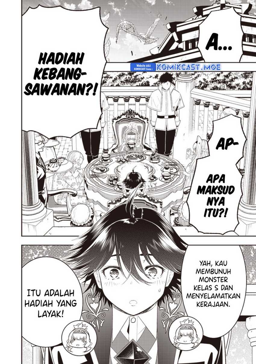 Sekai Saikyou no Shitsuji Chapter 19 Gambar 5