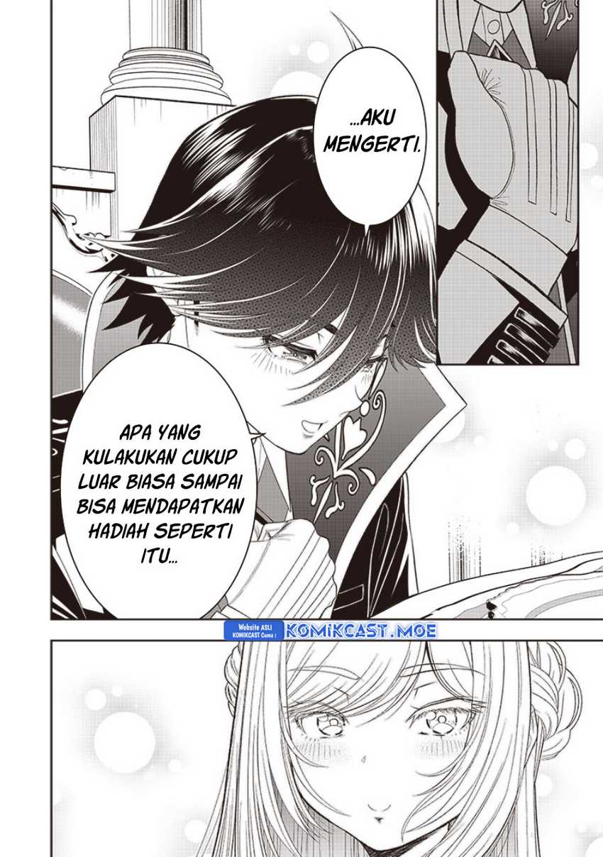 Sekai Saikyou no Shitsuji Chapter 19 Gambar 7