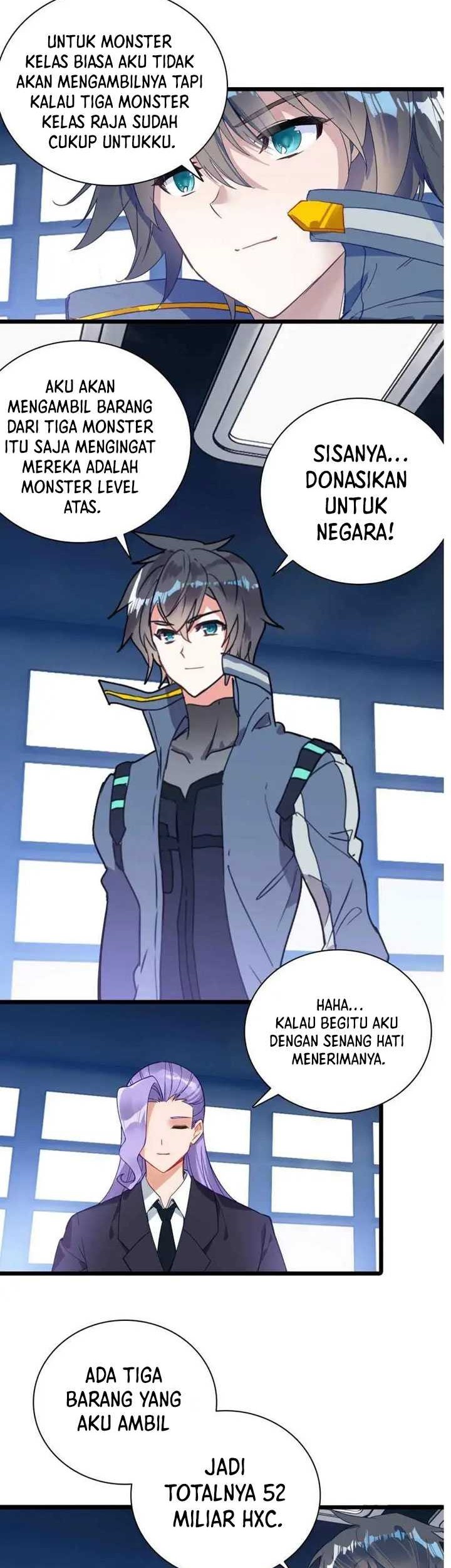Tun Shi Xing Kong Chapter 238 Gambar 3