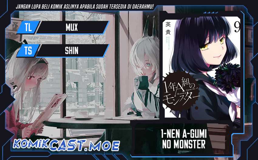 Baca Komik 1-nen A-gumi no Monster Chapter 71 Gambar 1