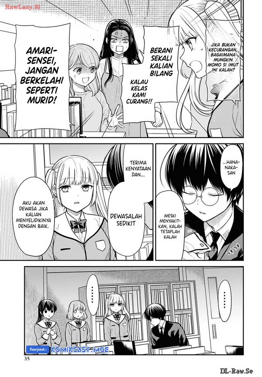 1-nen A-gumi no Monster Chapter 71 Gambar 14