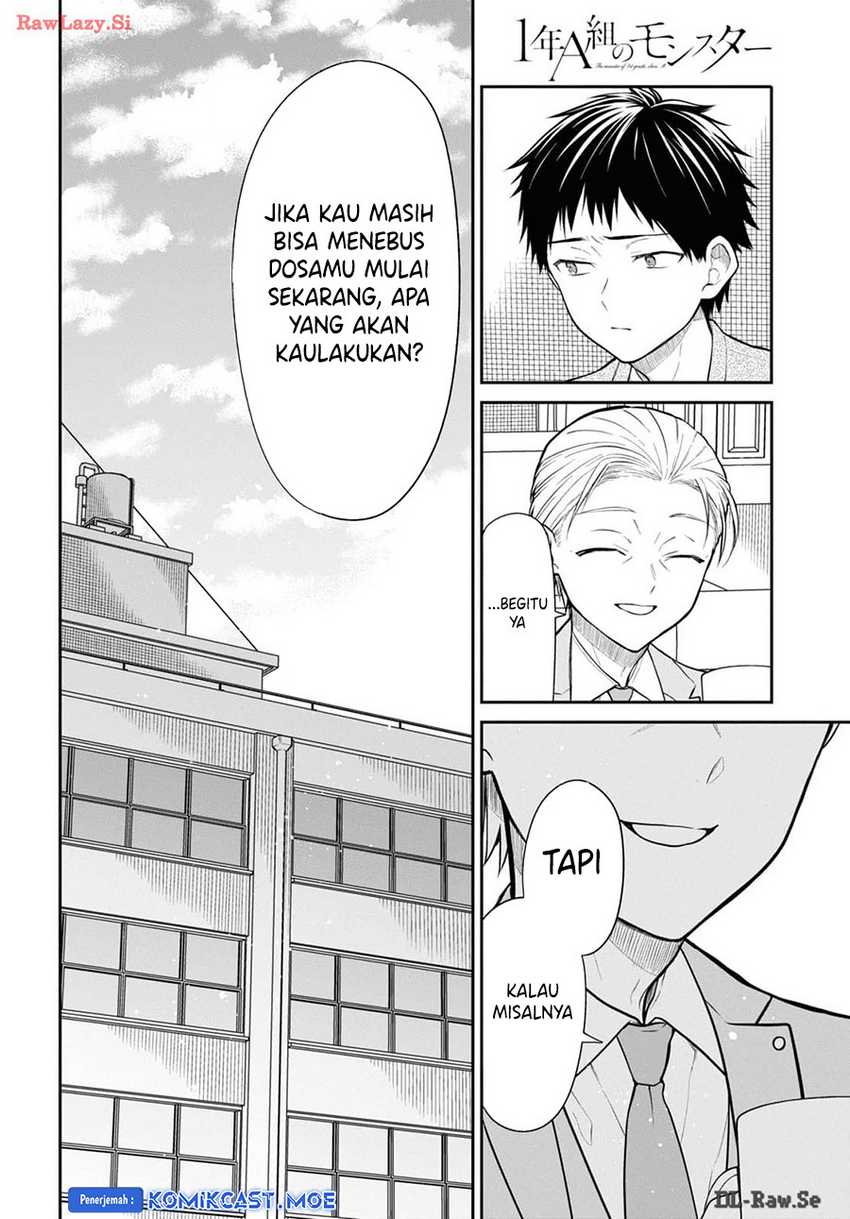 1-nen A-gumi no Monster Chapter 71 Gambar 7