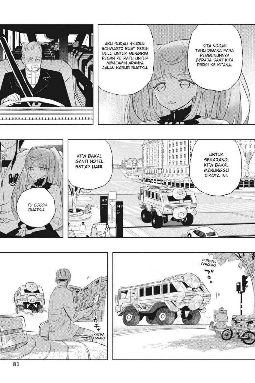 Kimi to Boku no Saigo no Senjou, Aruiwa Sekai ga Hajimaru Seisen Chapter 35 Gambar 5