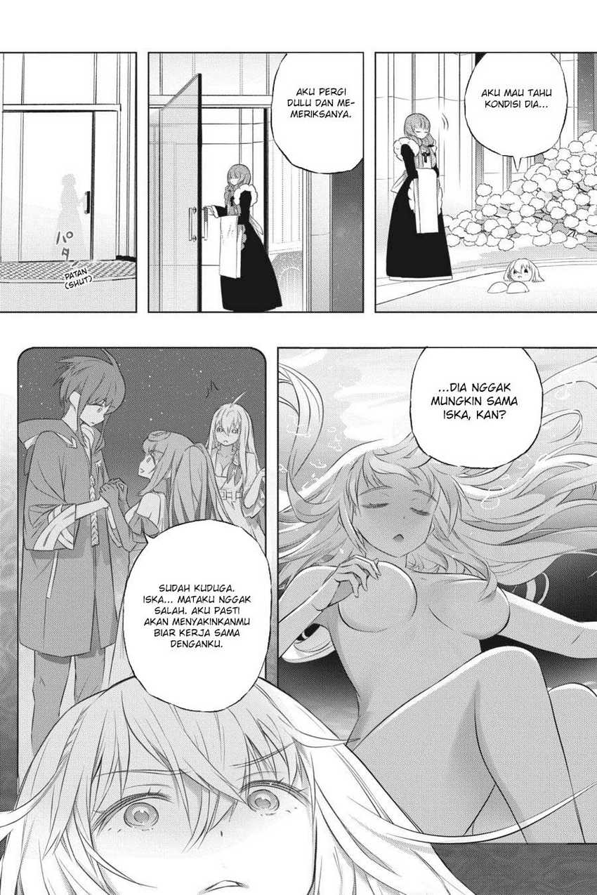 Kimi to Boku no Saigo no Senjou, Aruiwa Sekai ga Hajimaru Seisen Chapter 35 Gambar 7