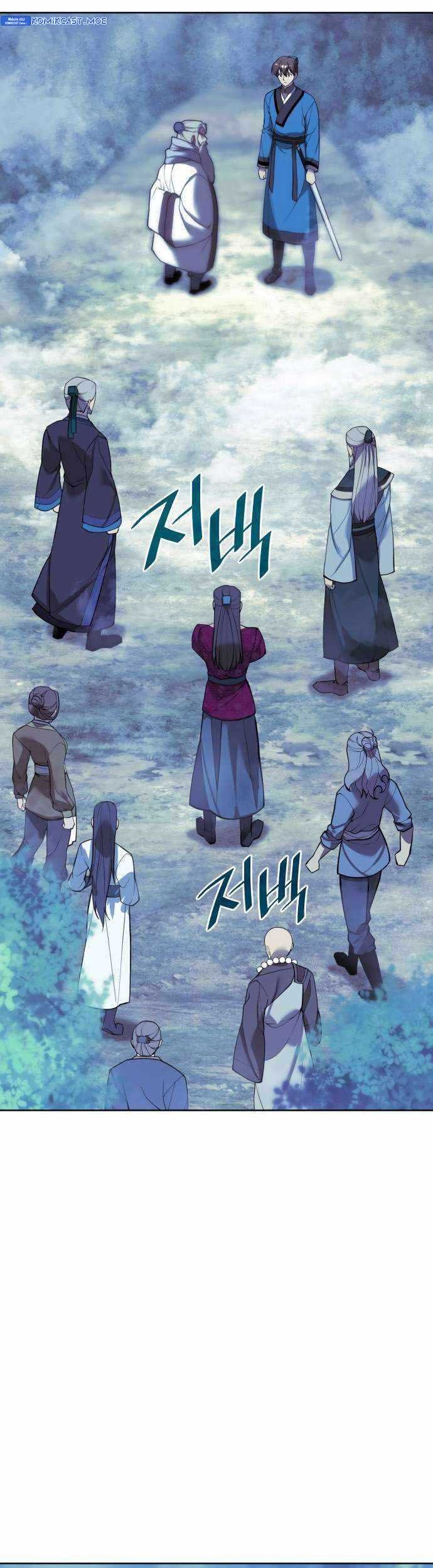 Tale of a Scribe Who Retires to the Countryside Chapter 209 Gambar 80