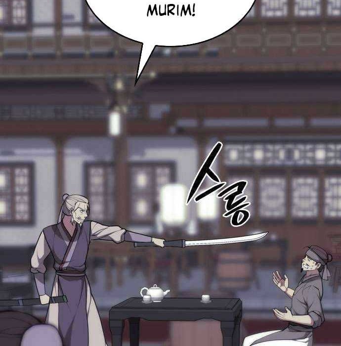Tale of a Scribe Who Retires to the Countryside Chapter 208 Gambar 59