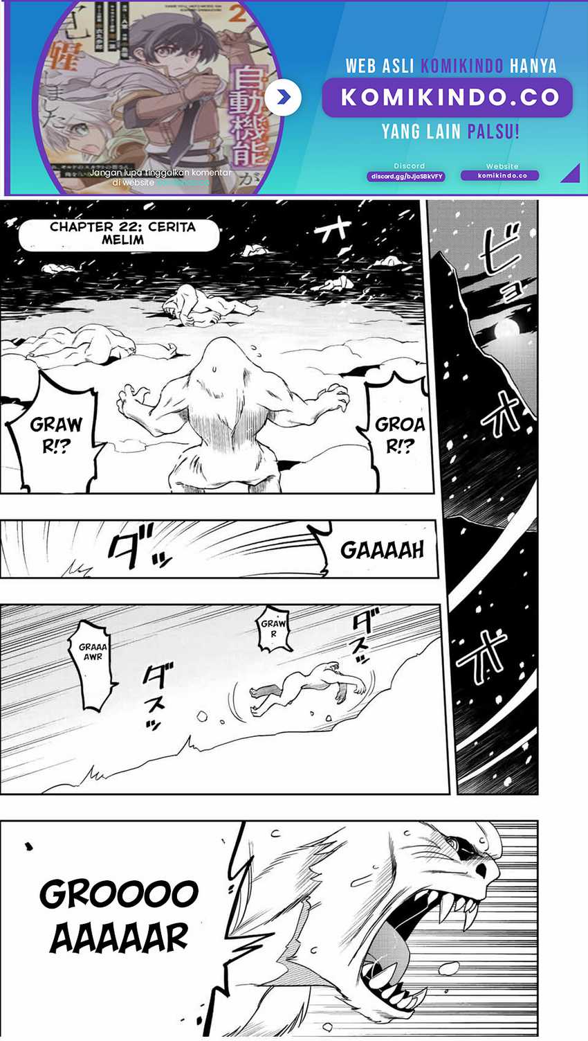 Baca  Dame Skill [Auto Mode] ga Kakuseishimashita ~Are, Guild no Scout-san, Ore wo “Iranai”-tte Itte Masendeshita?~ Chapter 22 Gambar 2