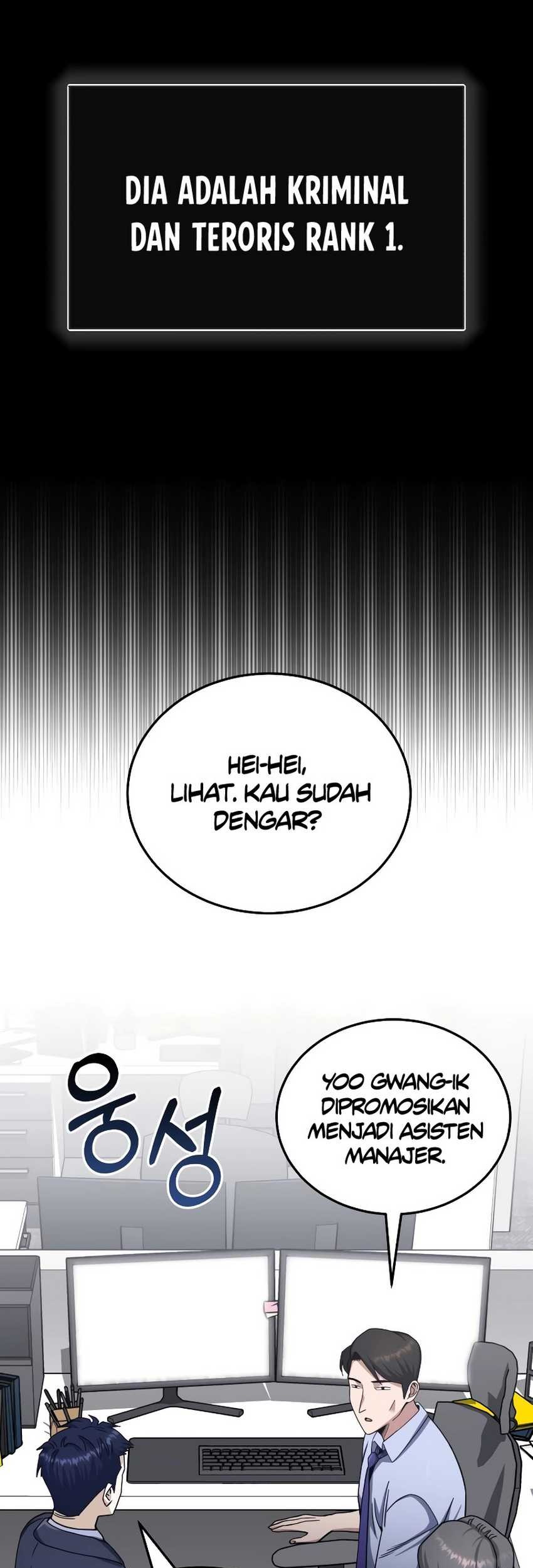 Genius of the Unique Lineage Chapter 73 Gambar 82
