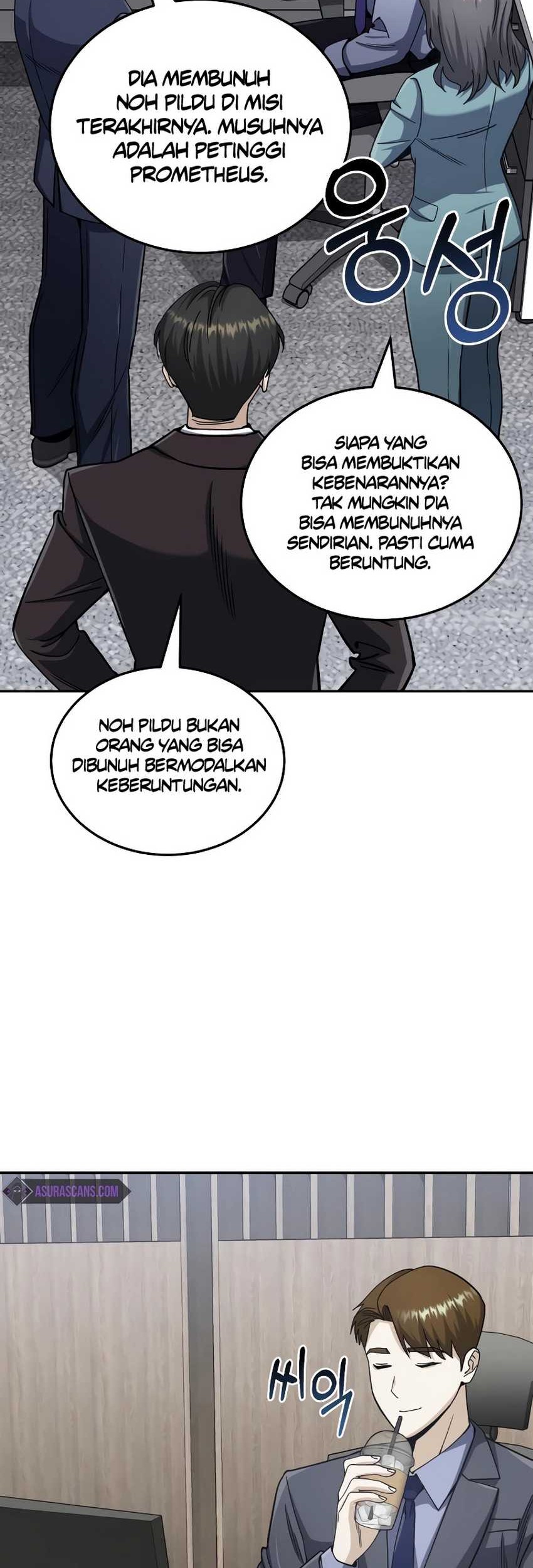 Genius of the Unique Lineage Chapter 73 Gambar 83