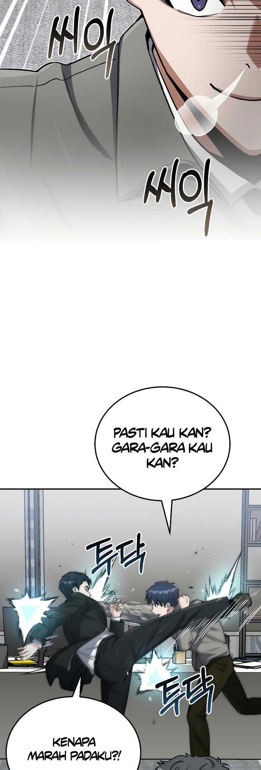 Genius of the Unique Lineage Chapter 73 Gambar 90