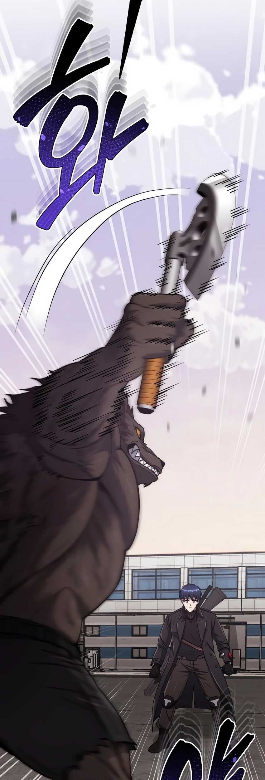 Genius of the Unique Lineage Chapter 73 Gambar 14