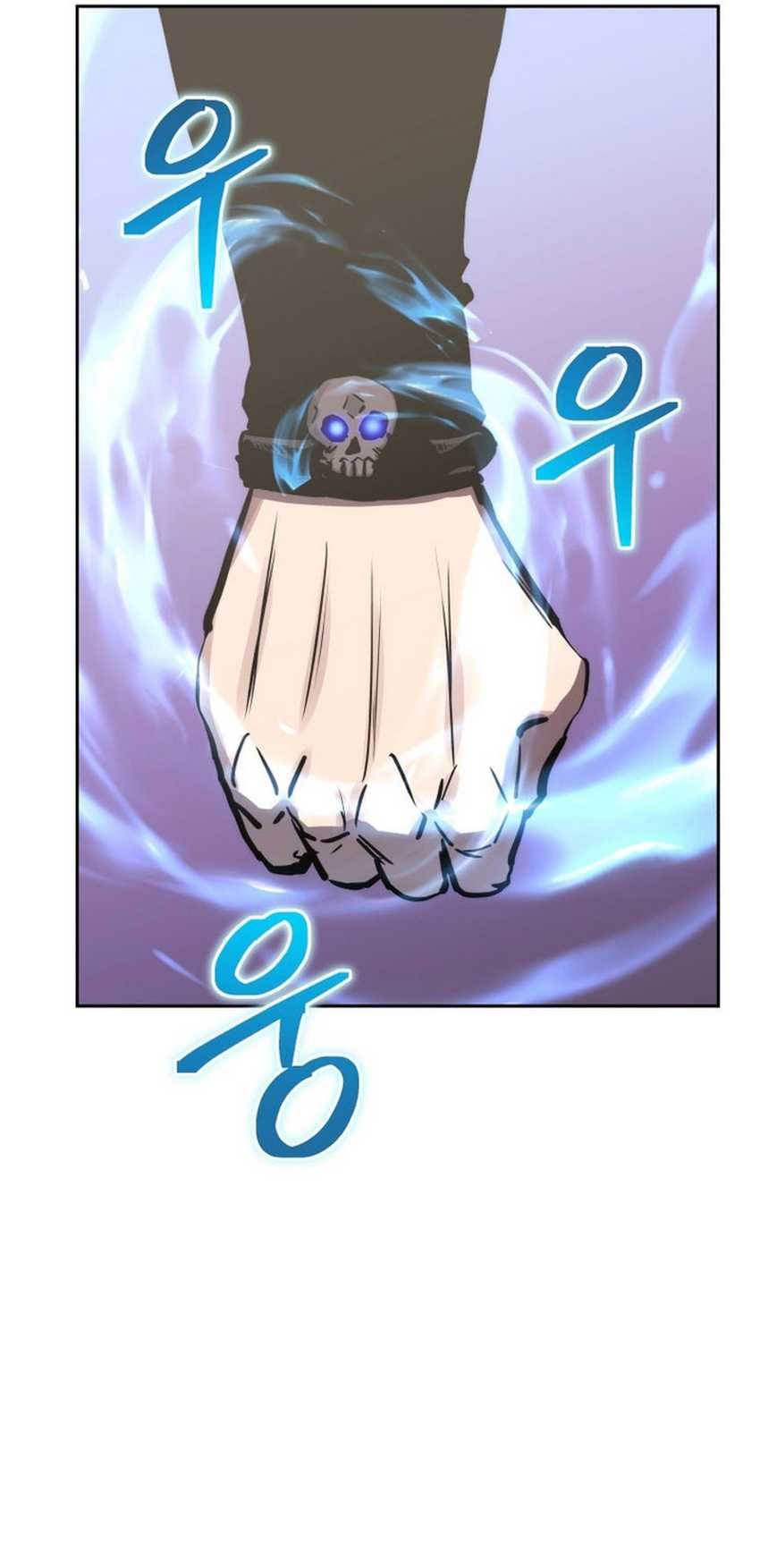 Player from Today Onwards Chapter 110 Gambar 20