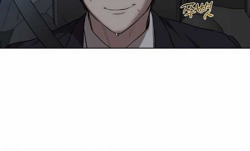 Special Civil Servant Chapter 08 Gambar 21