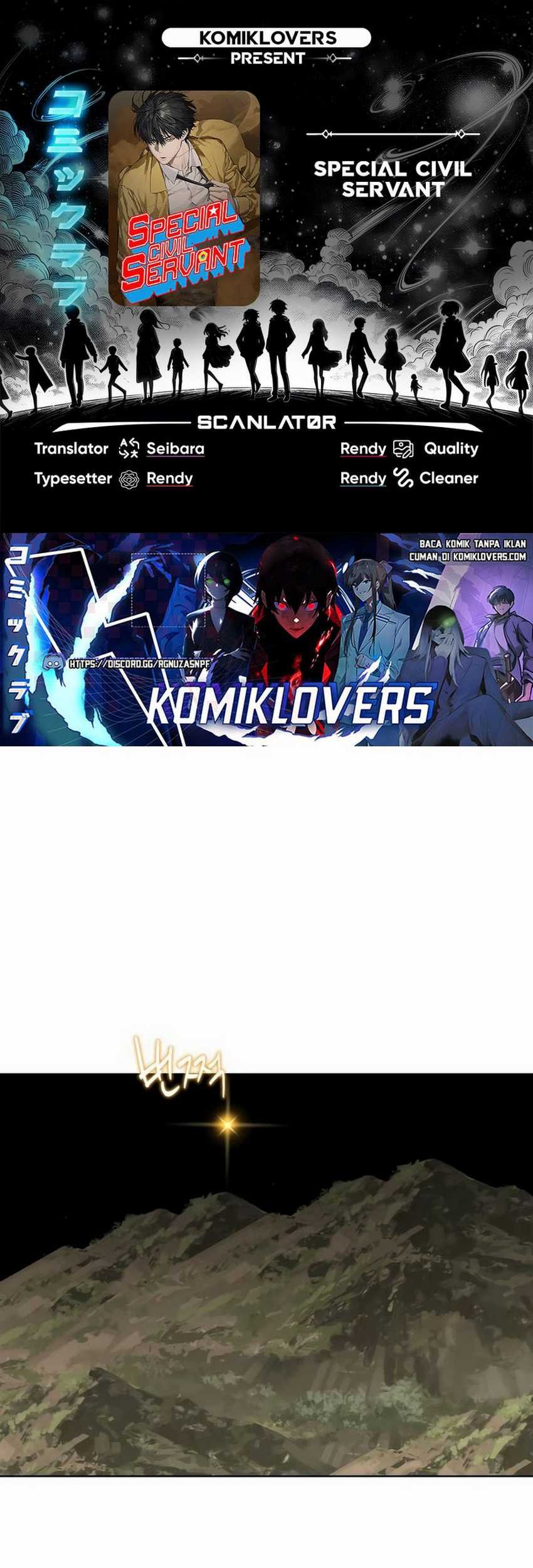 Baca Komik Special Civil Servant Chapter 08 Gambar 1
