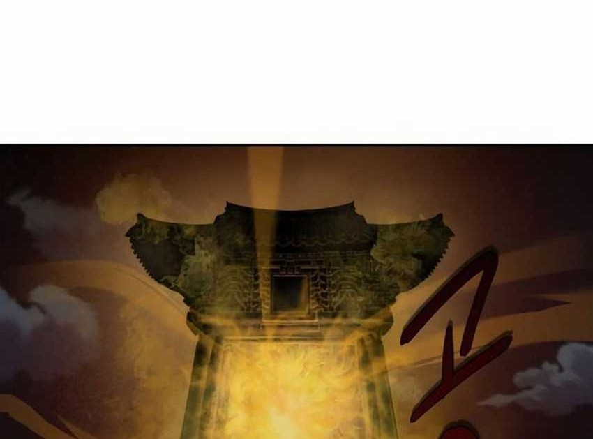 Baca  Special Civil Servant Chapter 08 Gambar 2