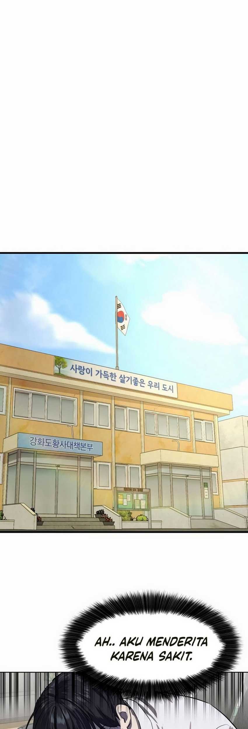 Special Civil Servant Chapter 08 Gambar 37