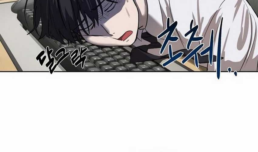 Special Civil Servant Chapter 08 Gambar 38