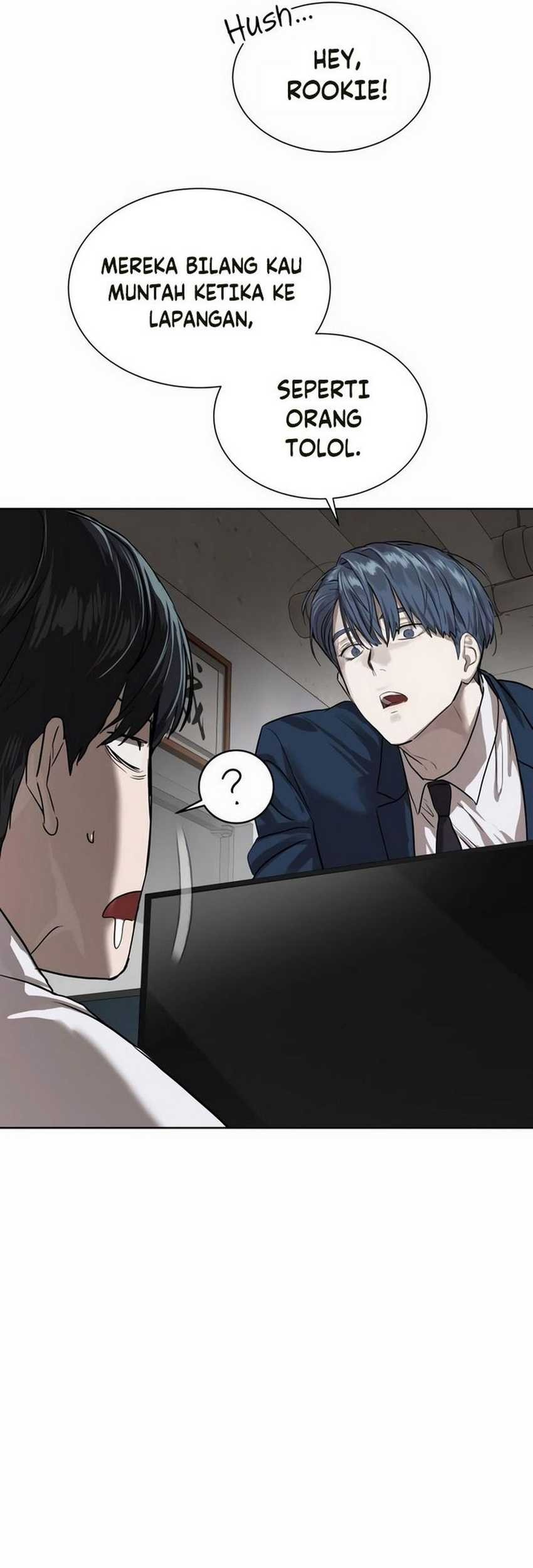 Special Civil Servant Chapter 08 Gambar 39