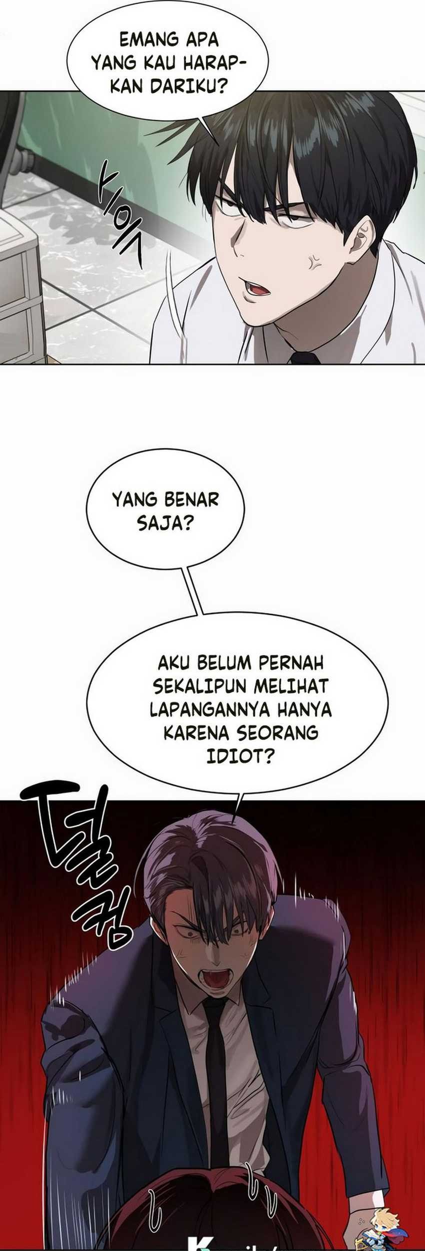 Special Civil Servant Chapter 08 Gambar 41
