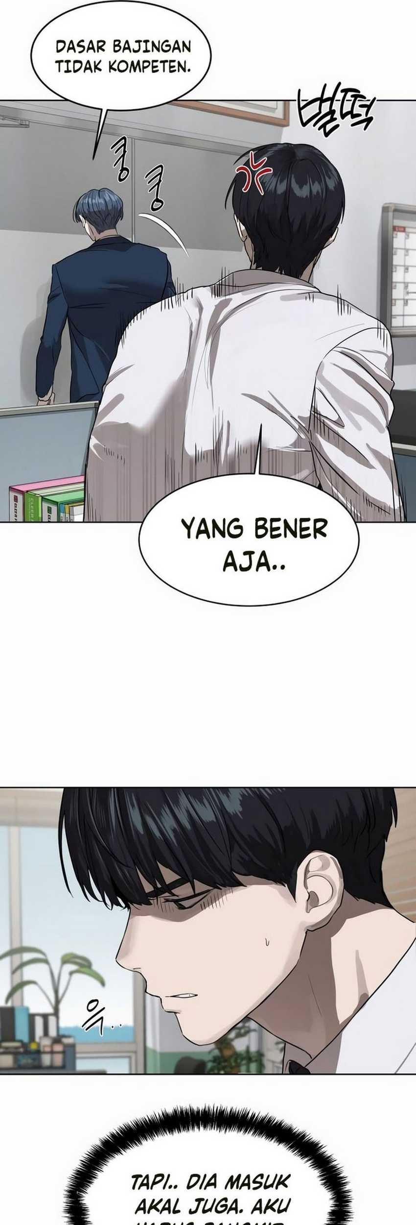 Special Civil Servant Chapter 08 Gambar 44