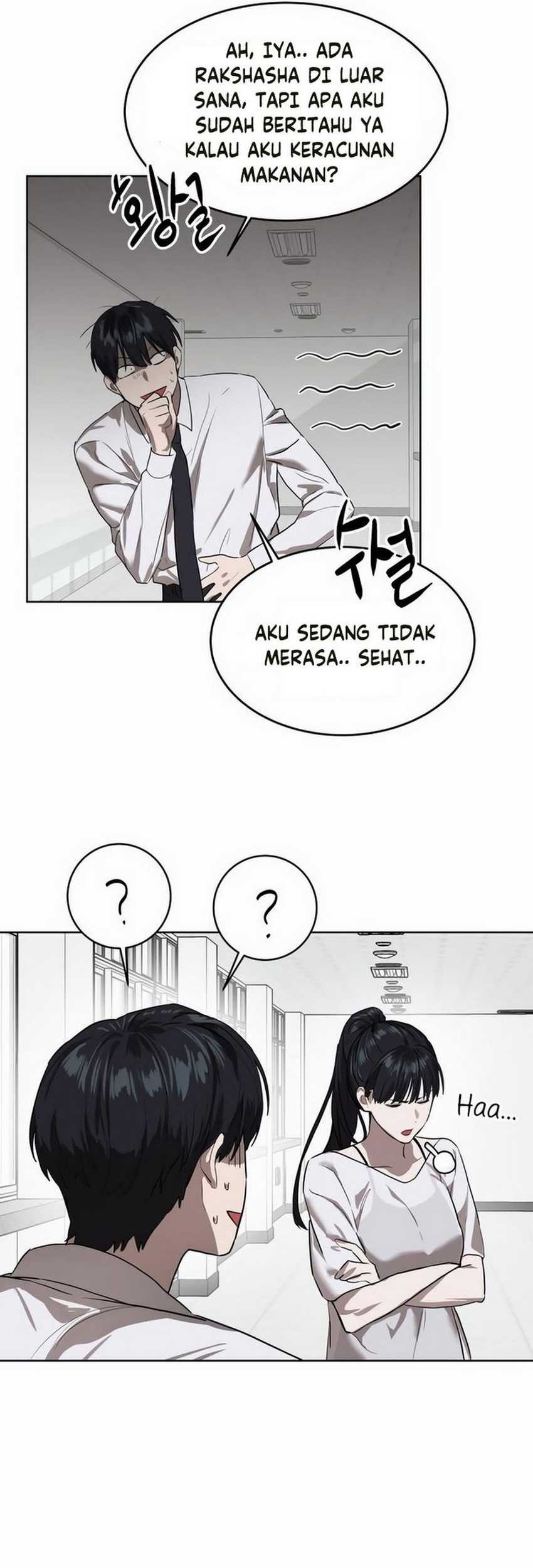 Special Civil Servant Chapter 08 Gambar 55