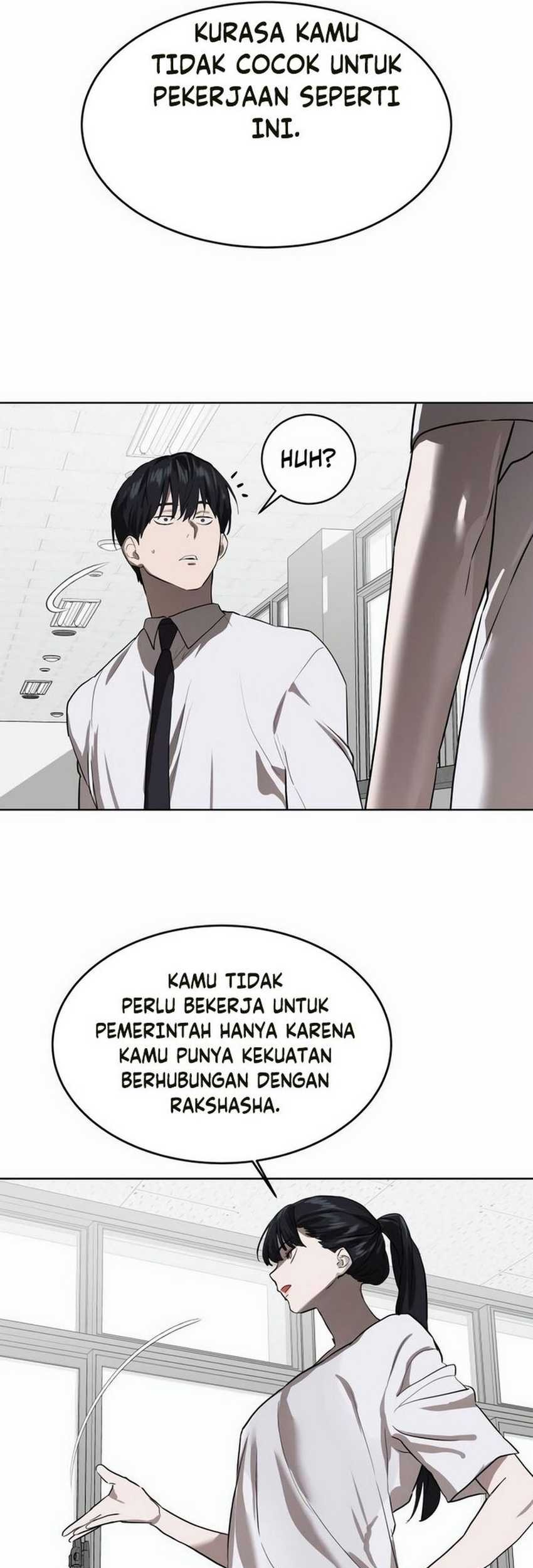 Special Civil Servant Chapter 08 Gambar 57