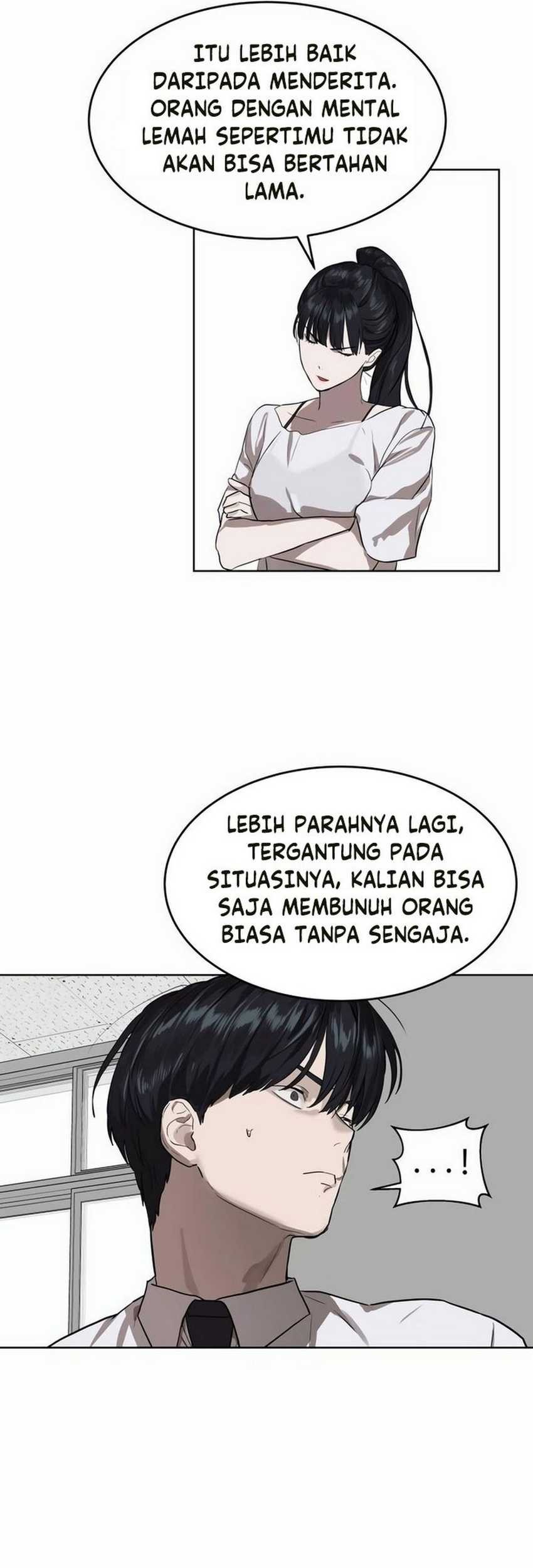 Special Civil Servant Chapter 08 Gambar 60