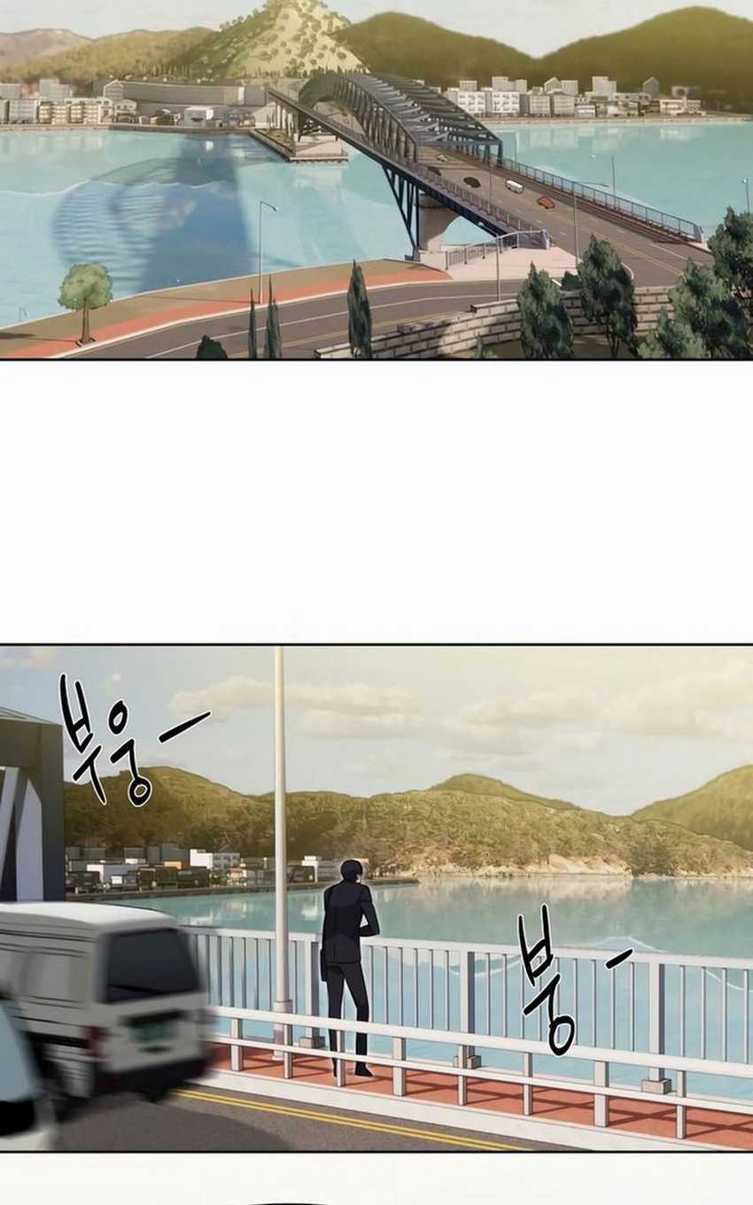 Special Civil Servant Chapter 08 Gambar 69