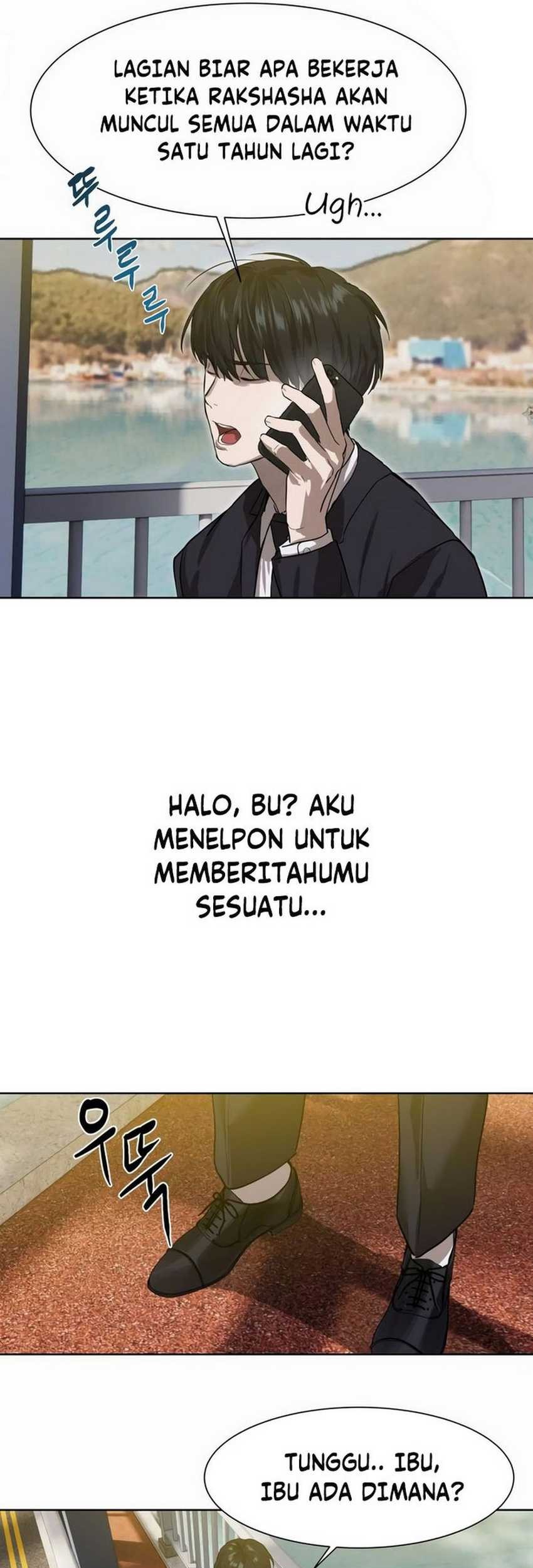 Special Civil Servant Chapter 08 Gambar 72