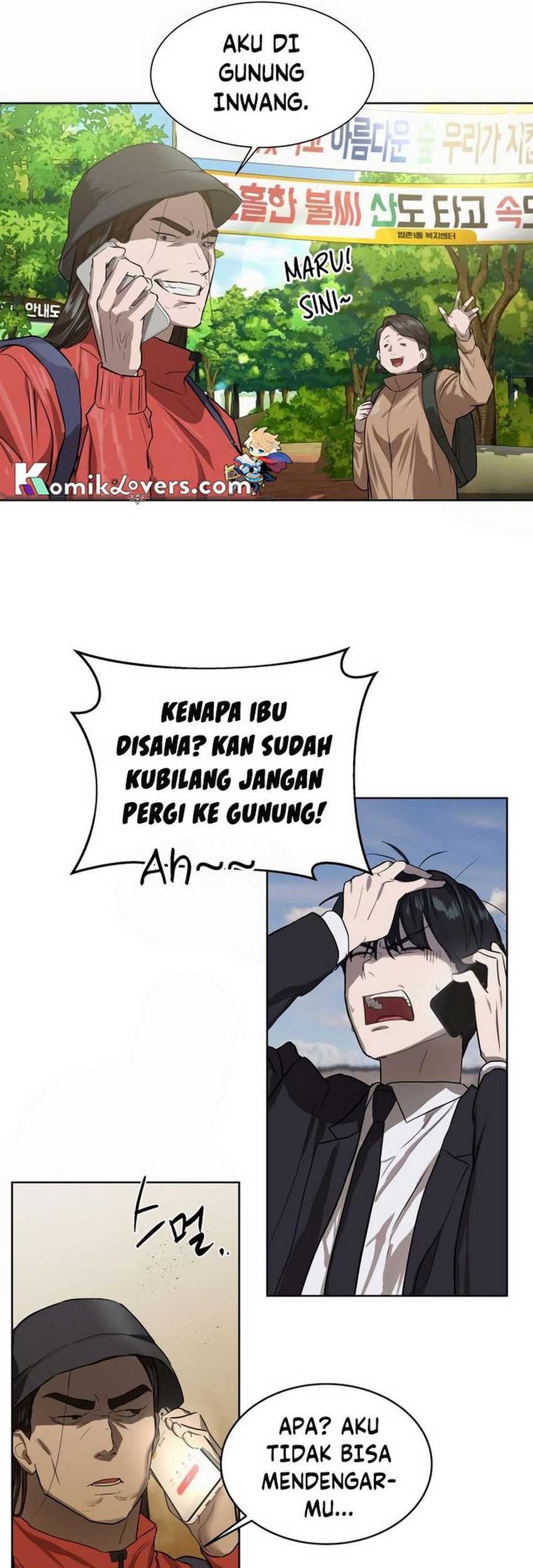 Special Civil Servant Chapter 08 Gambar 74