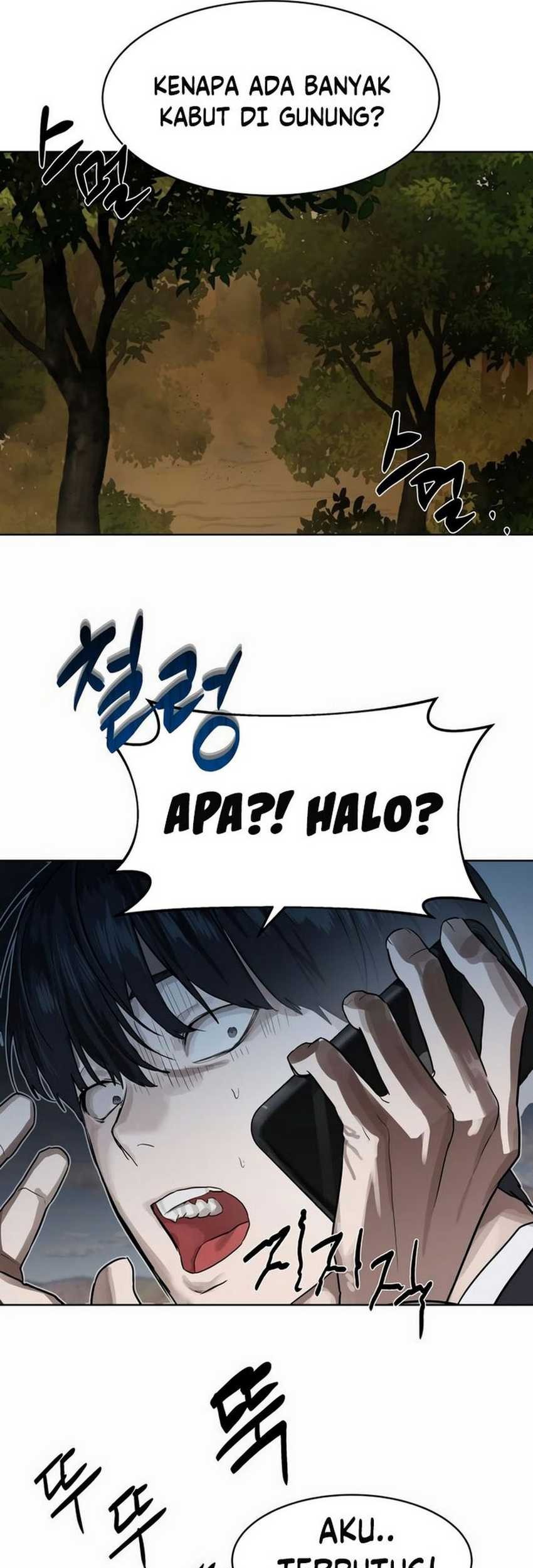 Special Civil Servant Chapter 08 Gambar 76