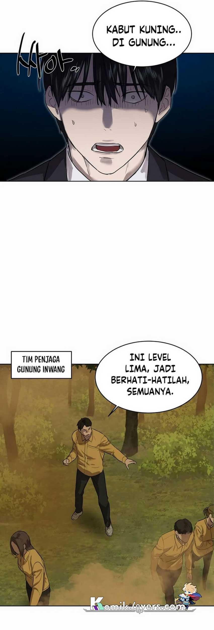 Special Civil Servant Chapter 08 Gambar 78