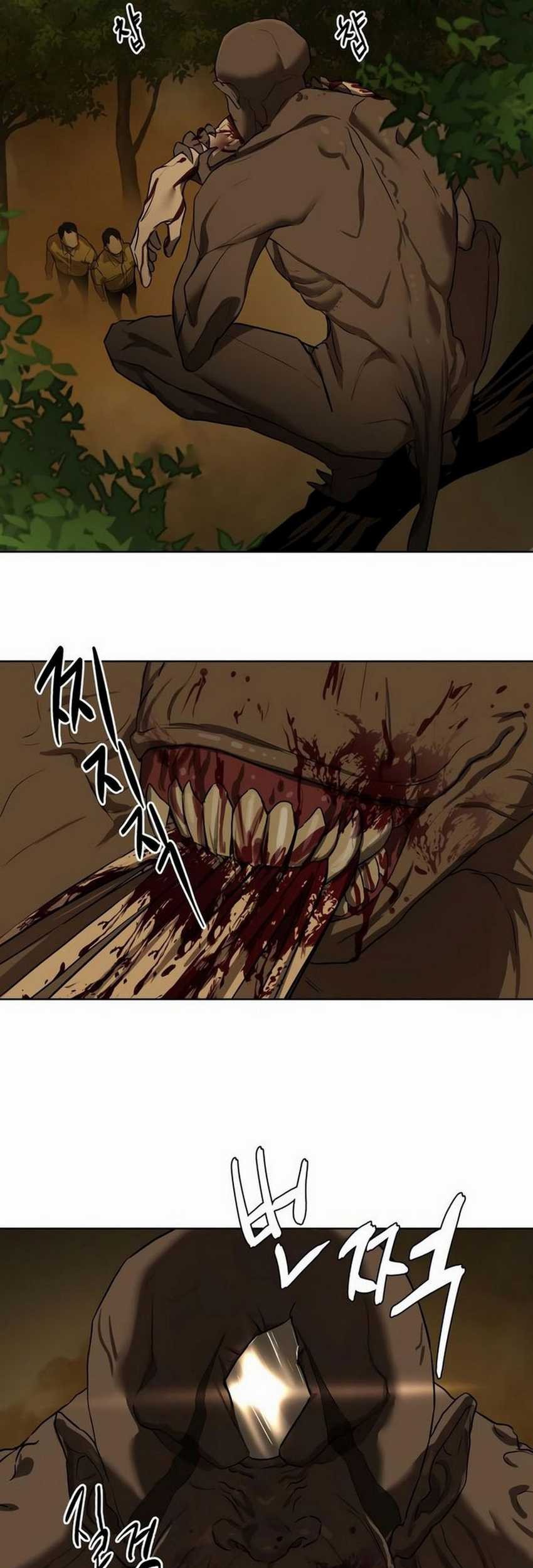Special Civil Servant Chapter 08 Gambar 82