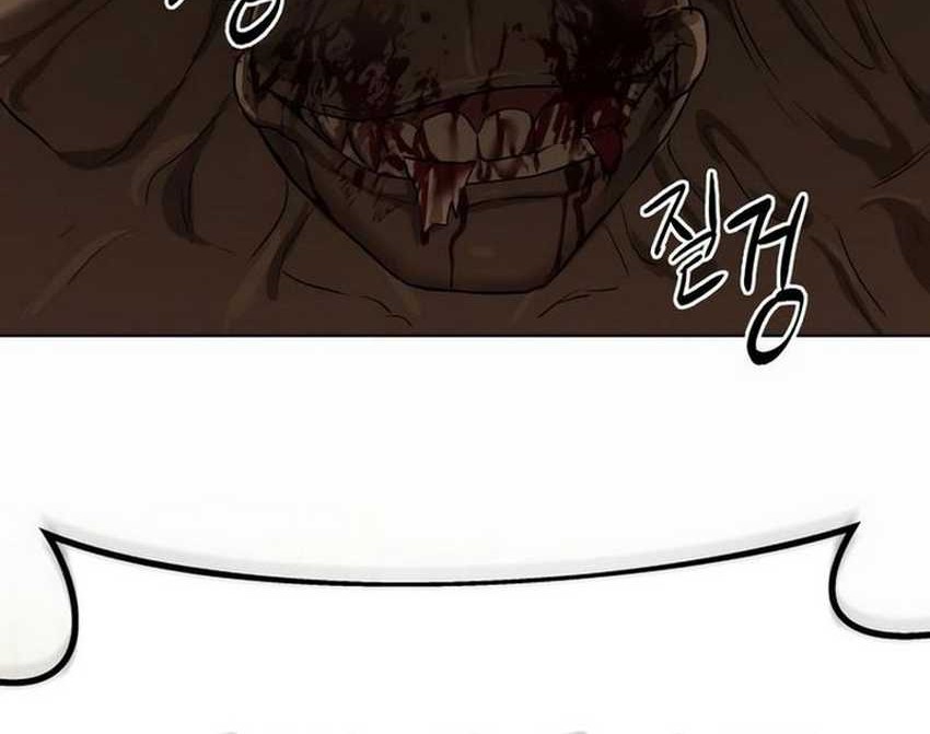 Special Civil Servant Chapter 08 Gambar 83