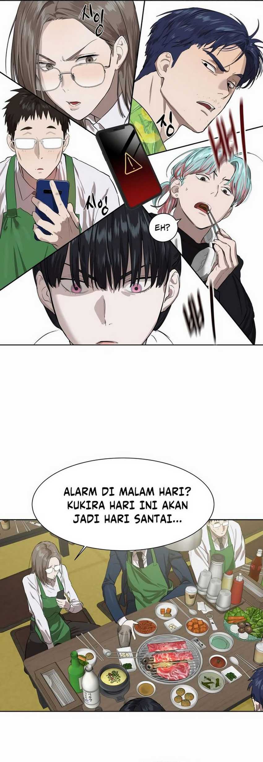 Special Civil Servant Chapter 08 Gambar 8