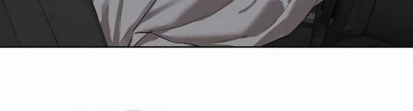 Special Civil Servant Chapter 08 Gambar 16