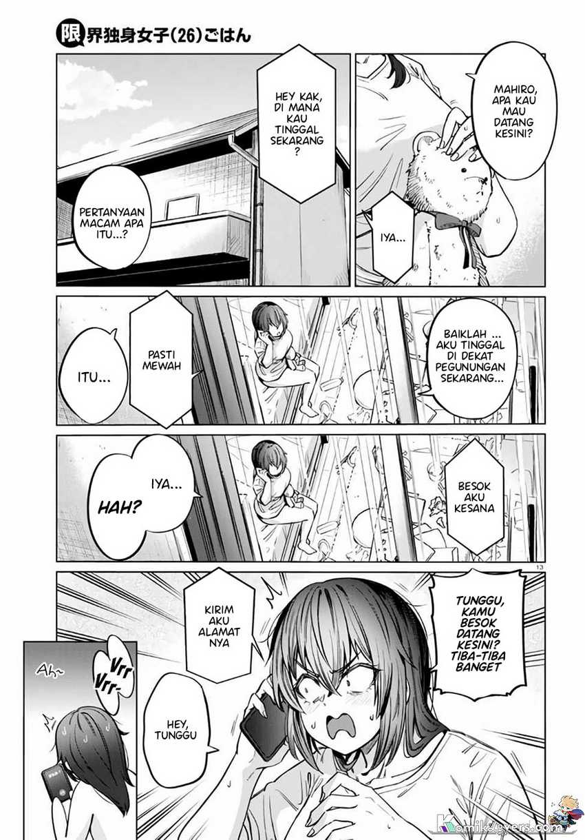 The Suffering of a 26 Year Old Unloved Female Doomer Chapter 07 Gambar 14
