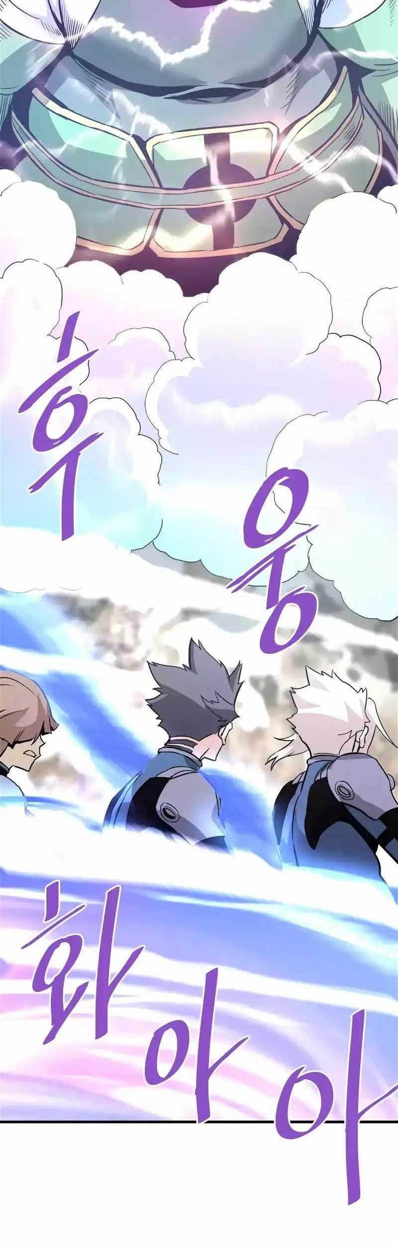 Han Dae Sung Returned From Hell Chapter 88 Gambar 42