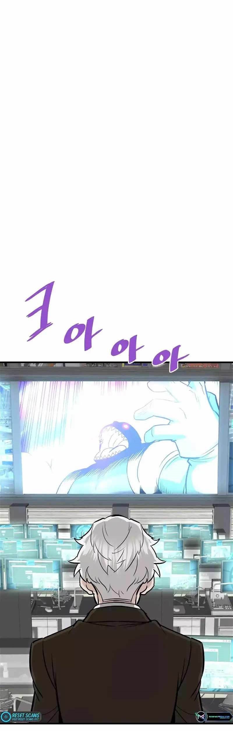Han Dae Sung Returned From Hell Chapter 88 Gambar 53