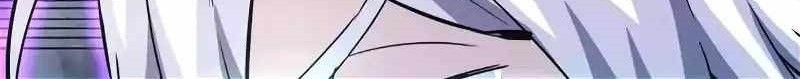 Han Dae Sung Returned From Hell Chapter 88 Gambar 19