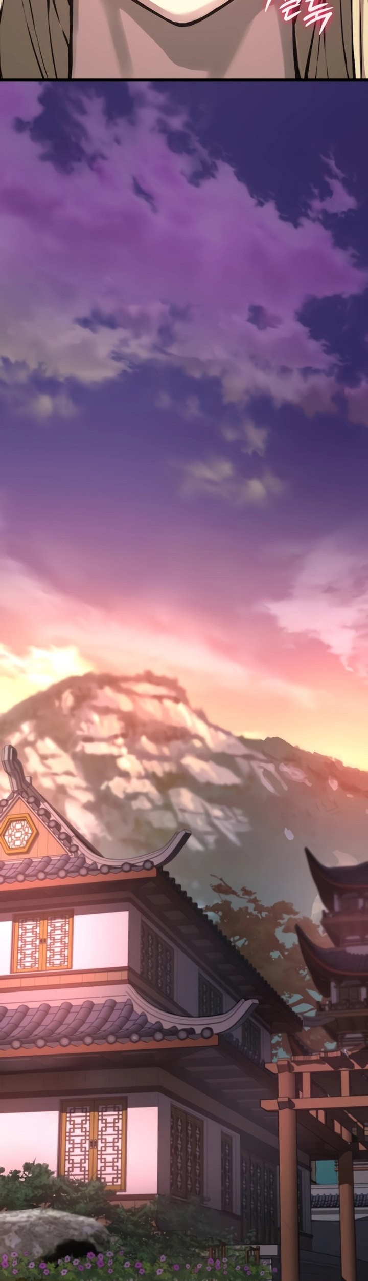 Myst, Might, Mayhem (Legend Of Heavenly Chaos Demon) Chapter 28 Gambar 38