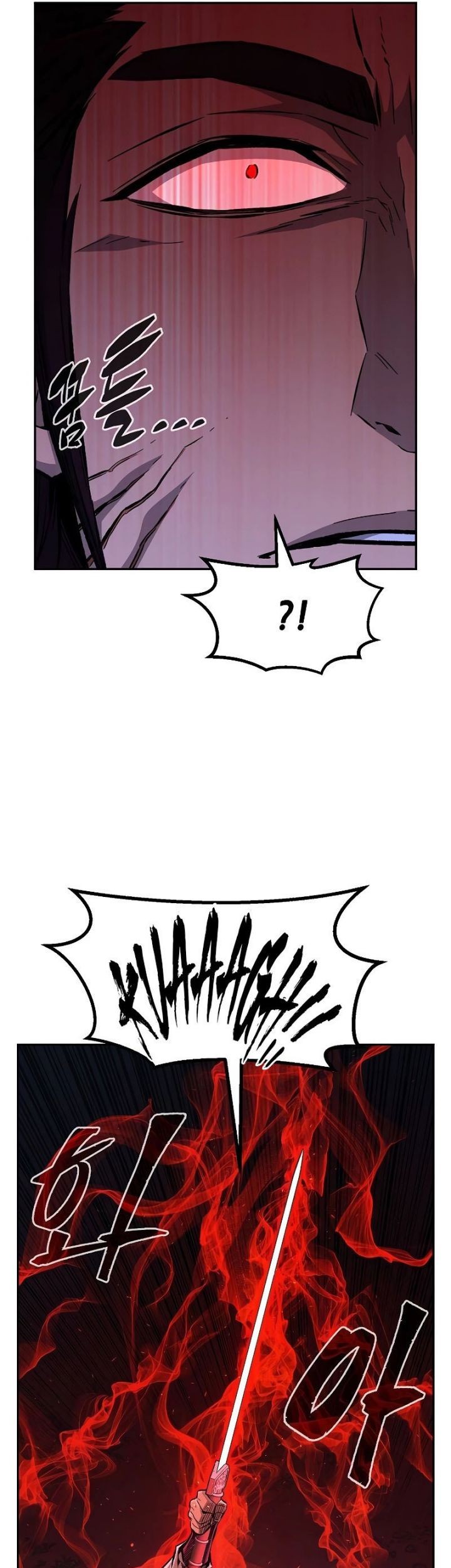 Absolute Sword Sense Chapter 89 Gambar 13
