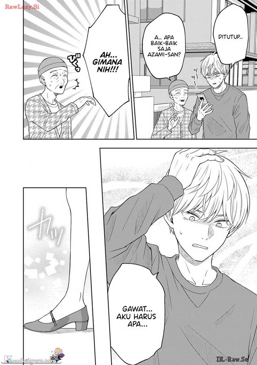 Hijiri-san wa Scenario-douri ni Ikanai Chapter 07 Gambar 14