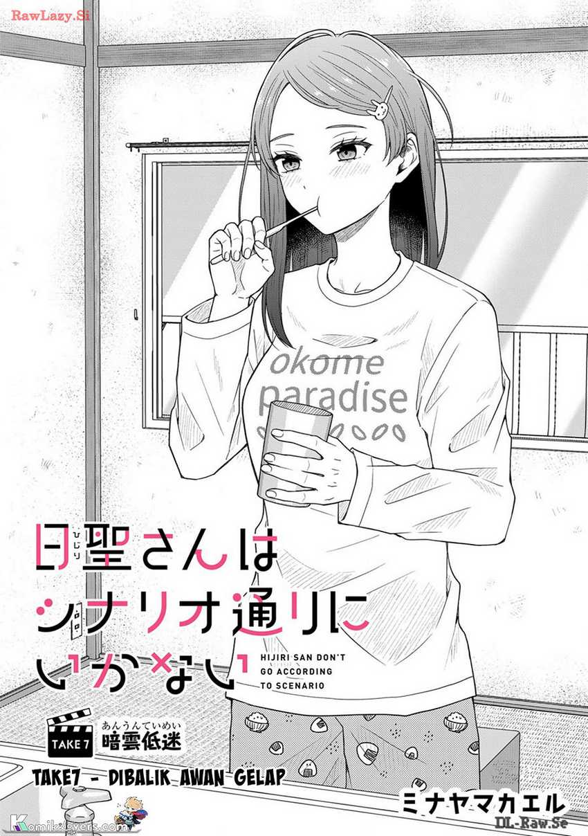 Baca  Hijiri-san wa Scenario-douri ni Ikanai Chapter 07 Gambar 2