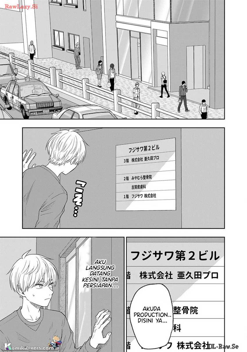 Hijiri-san wa Scenario-douri ni Ikanai Chapter 07 Gambar 3