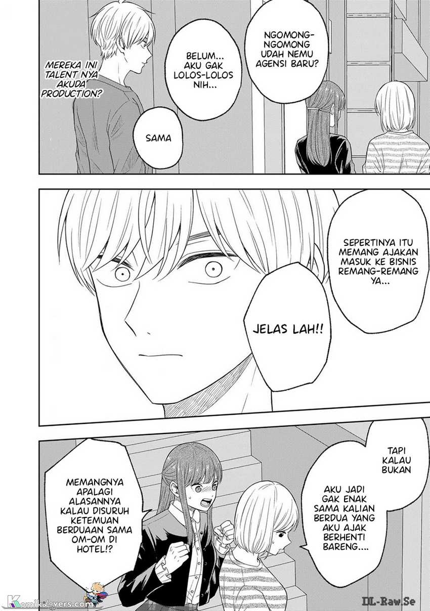 Hijiri-san wa Scenario-douri ni Ikanai Chapter 07 Gambar 6