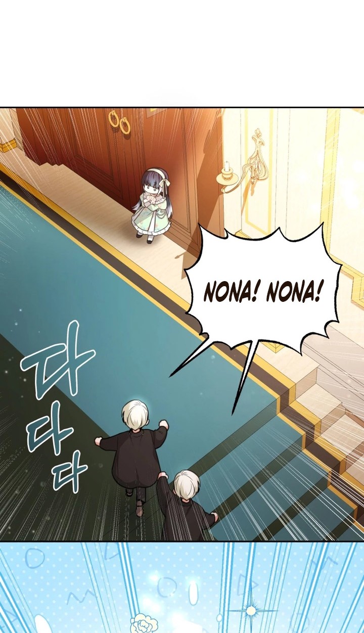 Black Killer Whale Baby Chapter 08 Gambar 37